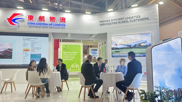 亮相慕尼黑的东航物流展台-东航物流供图10