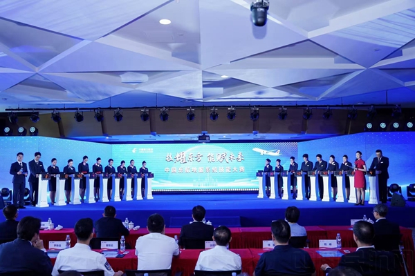 6月17日的客运项目总决赛-东航供图2