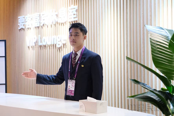 微信图片_20251104173932_63_49