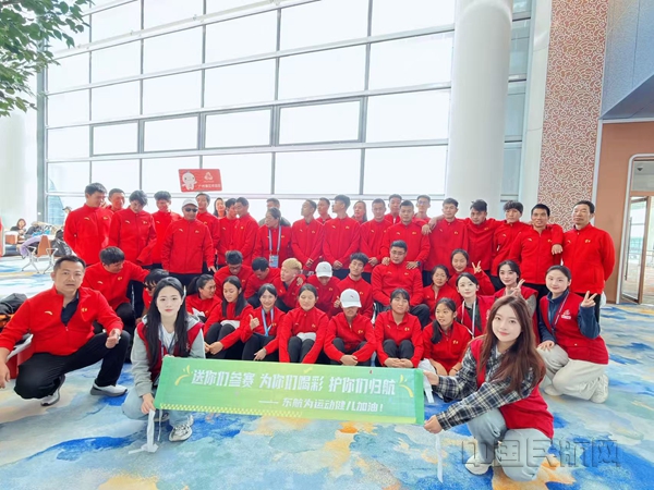 东航广东分公司志愿者服务参赛残特奥会运动员-东航广东分公司供图