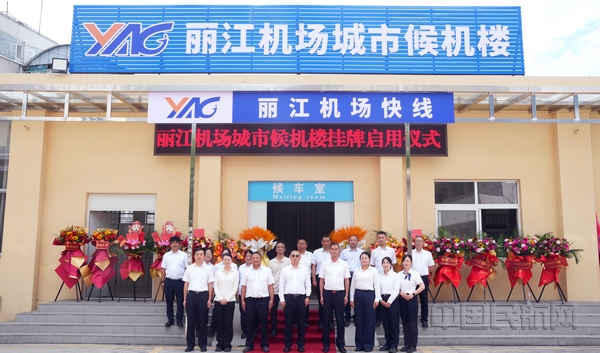 nEO_IMG_微信图片_20260810165754_16_146