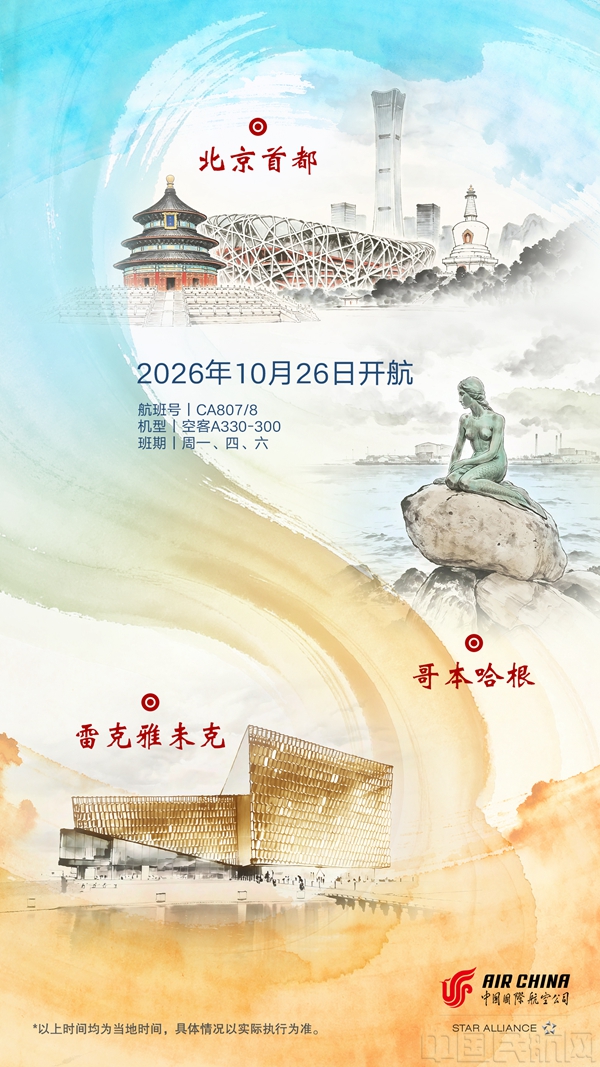 微信图片_202610251751301