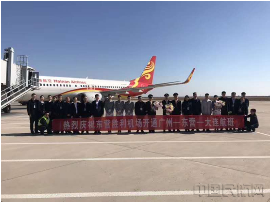 微信图片_20190401160116.jpg 微信图片_20190401160116.jpg