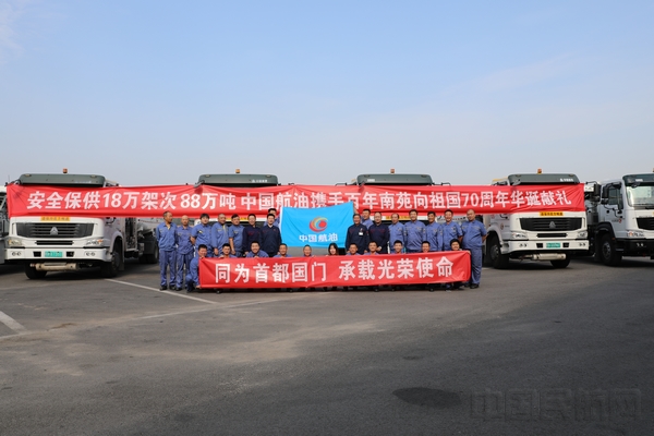微信图片_20190924191341.jpg 微信图片_20190924191341.jpg