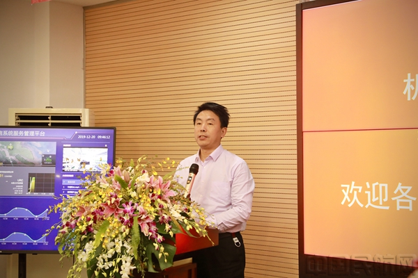 南通华夏飞机工程公司总经理申炳龙致辞.jpg
