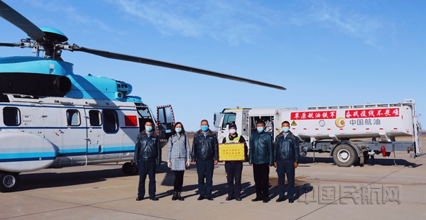 内蒙古分公司主动承担央企责任 获自治区防凌保障感谢牌匾1：包世荣摄_副本.jpg