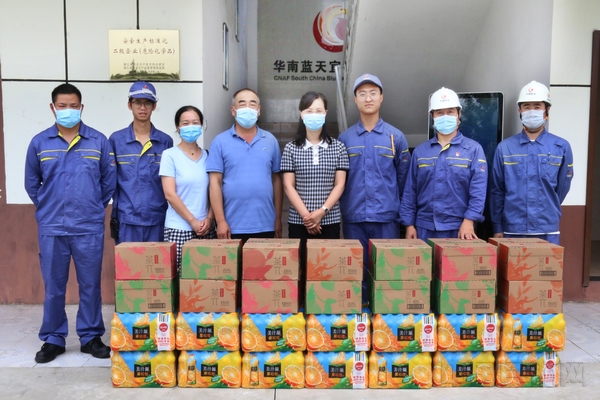 中国航油湖北迎高温战酷暑 齐心协力保障安全生产(王梓涵) (2).jpg 中国航油湖北迎高温战酷暑 齐心协力保障安全生产(王梓涵) (2).jpg