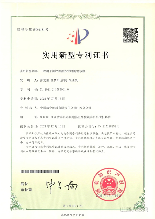 水印 图片62.jpg