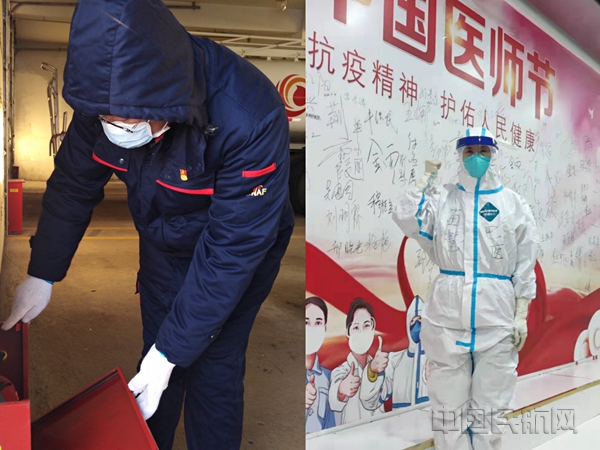 中国航油“草原航油铁军”坚守“疫”线 守牢航油阵地3:王强摄_副本.jpg 中国航油“草原航油铁军”坚守“疫”线 守牢航油阵地3:王强摄_副本.jpg