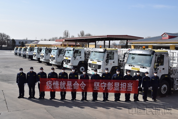 中国航油“草原航油铁军”坚守“疫”线 守牢航油阵地2:高树新摄_副本.jpg 中国航油“草原航油铁军”坚守“疫”线 守牢航油阵地2:高树新摄_副本.jpg