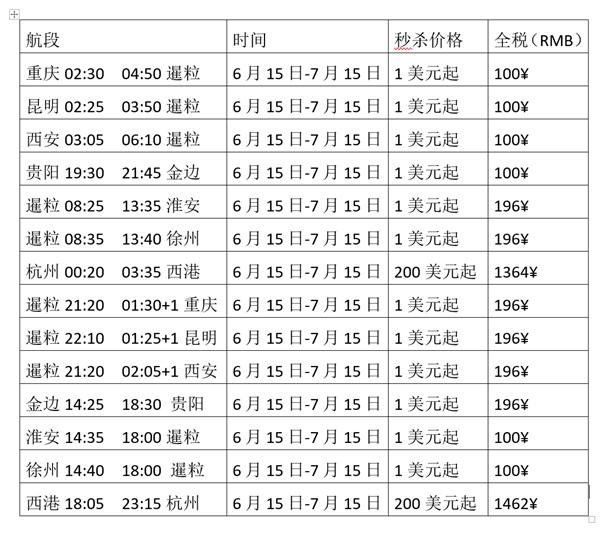 吧.jpg