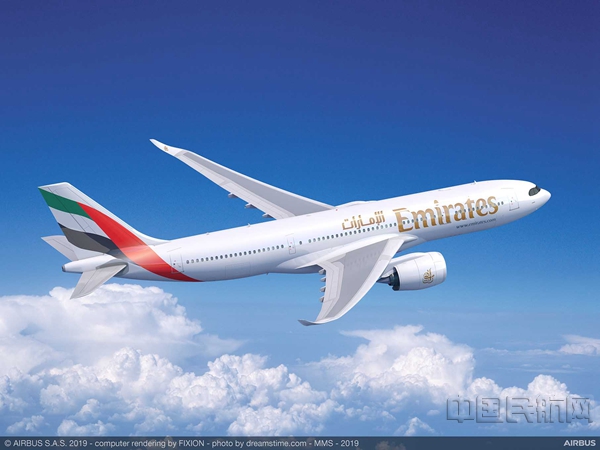 A330-900-Emirates-_副本.jpg