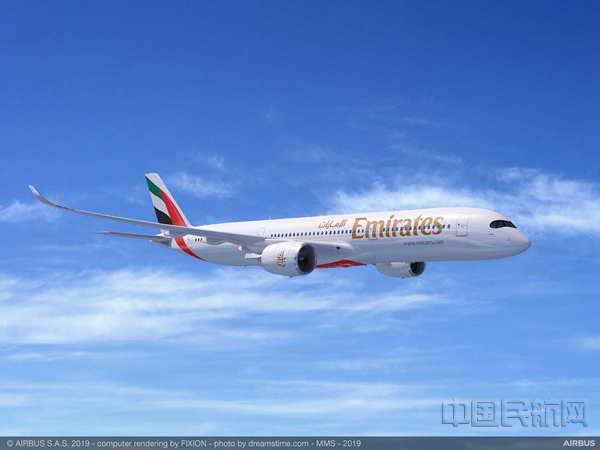 A350-900-Emirates-_副本.jpg