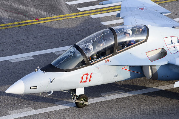 YAK130飞行准备