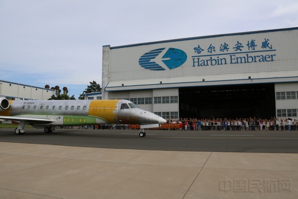 作为“南南合作”典范的哈尔滨安博威飞机工业有限公司，是巴西航空工业公司与中国航空工业第二集团公司所属的哈尔滨飞机工业集团和哈飞航空工业股份有限公司共同成立的合资公司.jpg