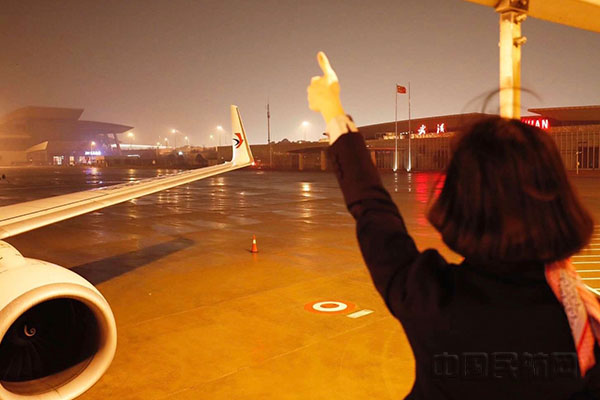 东方航空MU5000运送第一批医务人员和物资至武汉(图片来源:中国东方航空)1.jpg 东方航空MU5000运送第一批医务人员和物资至武汉(图片来源:中国东方航空)1.jpg