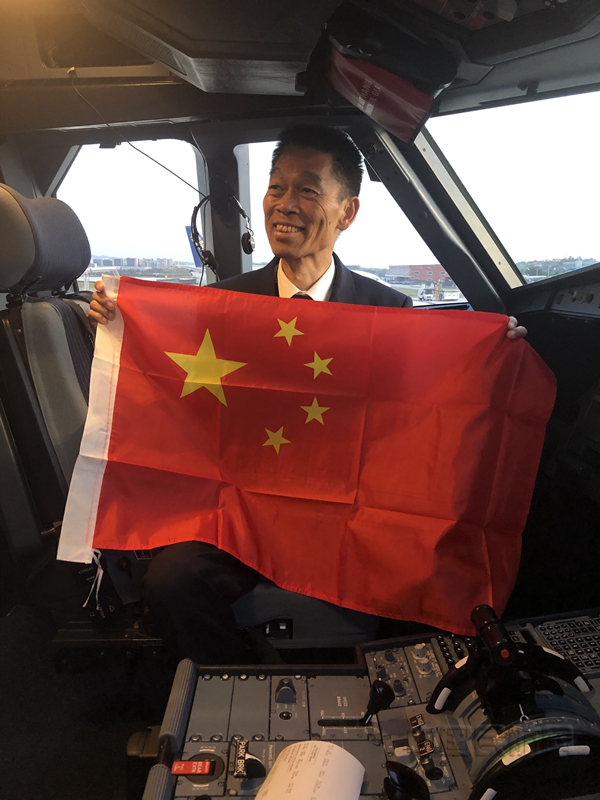 492018_zhengxue_15712868962071.jpg 492018_zhengxue_15712868962071.jpg