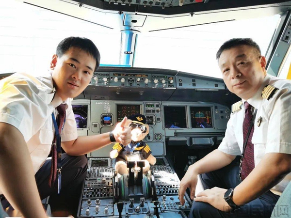 和学员.jpg 和学员.jpg