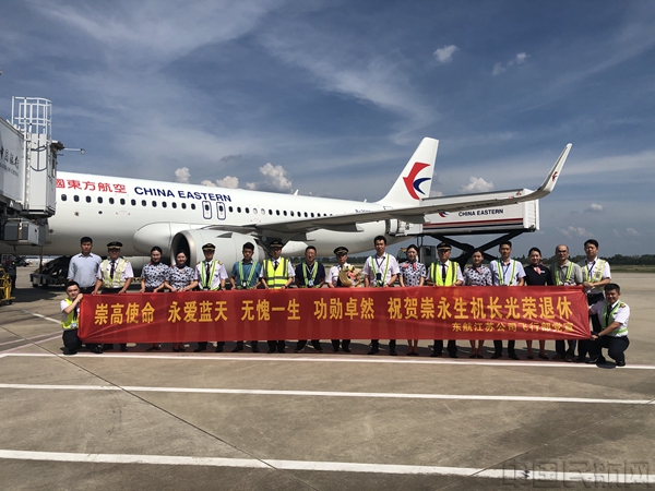 合影留念.jpg 合影留念.jpg