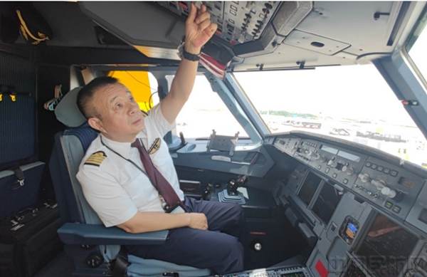 崇永生02.jpg 崇永生02.jpg