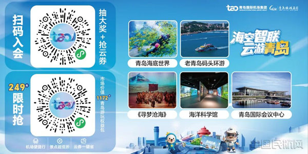 图片 3
