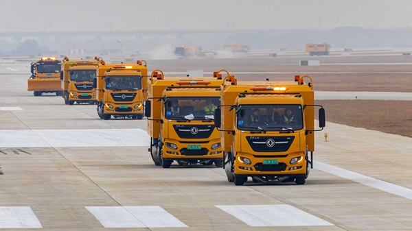 ba59c43c2ffe86742435e16962c45bf62