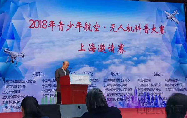 微信图片_20181210113817.jpg