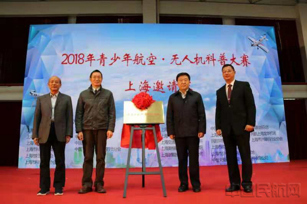 微信图片_20181210113820.jpg