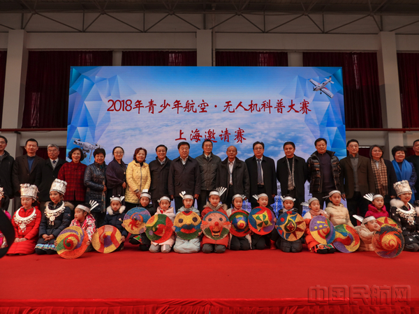 微信图片_20181210113837.jpg
